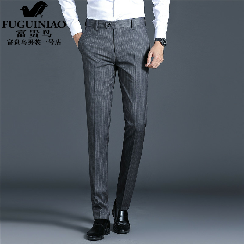 Rich Gui Bird Spring Autumn Western Pants Men's Straight Barrel Loose Tide Business is fitting for a Han version Striped Casual Straight Drum Pants