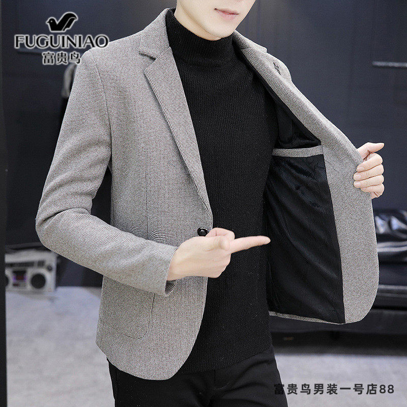 Rich Bird Suit Jacket Men's Spring and Autumn New Korean Style Slim Handsome Casual Business Plaid Single Suit Top