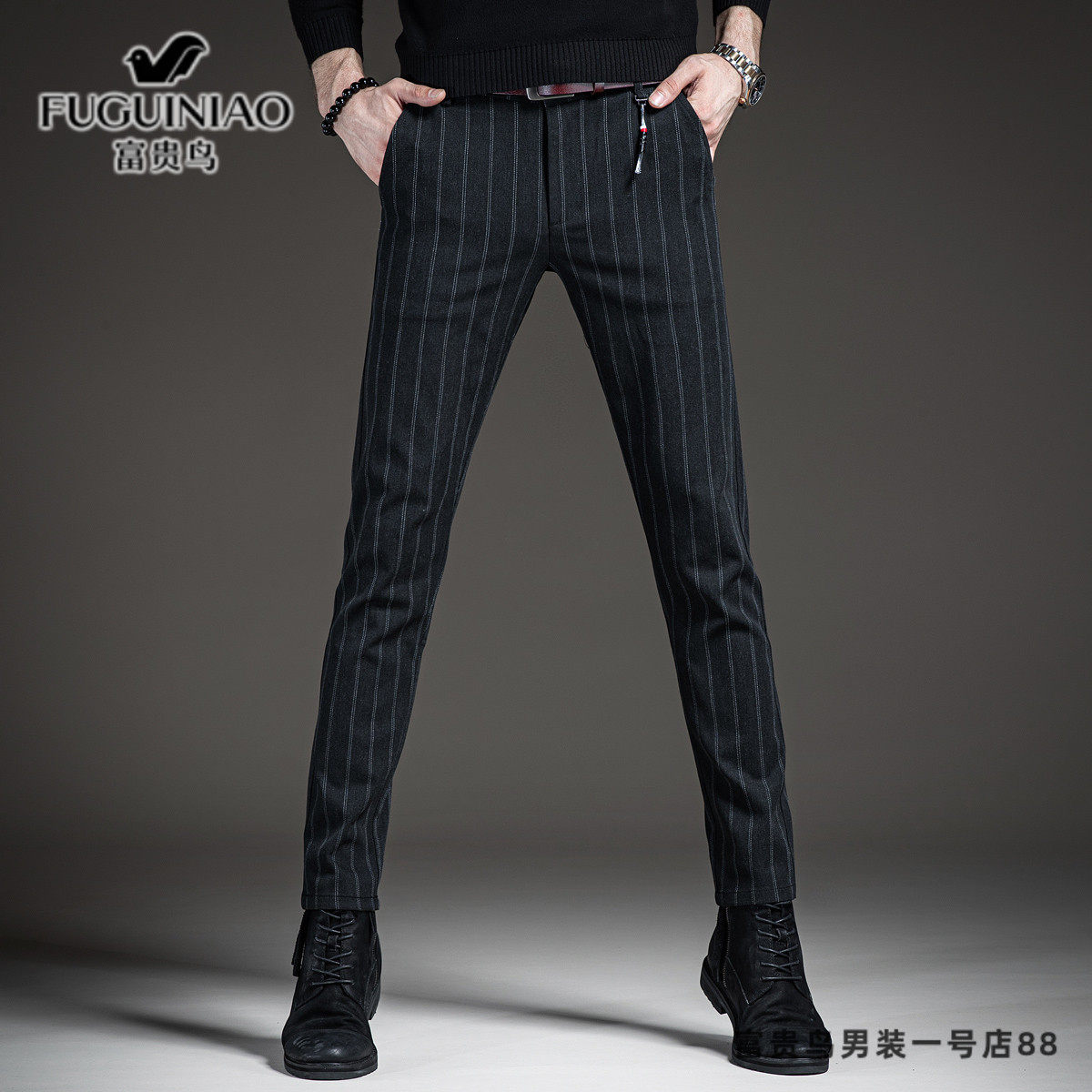 Rich bird spring and summer new high-end business striped suit pants men's 2021 Korean version of the slim straight legged casual pants
