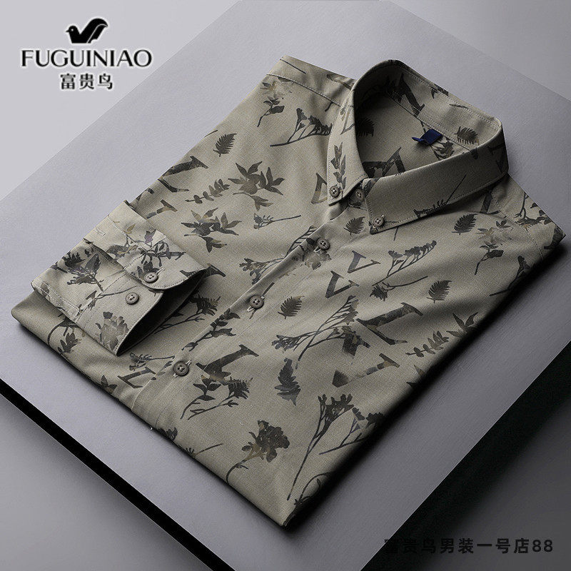 Fugui Bird Men's Shirt 2021 Spring Autumn Season Fashion Metropolitan Youth Casual inch Shirt Han version printed Body Shirt