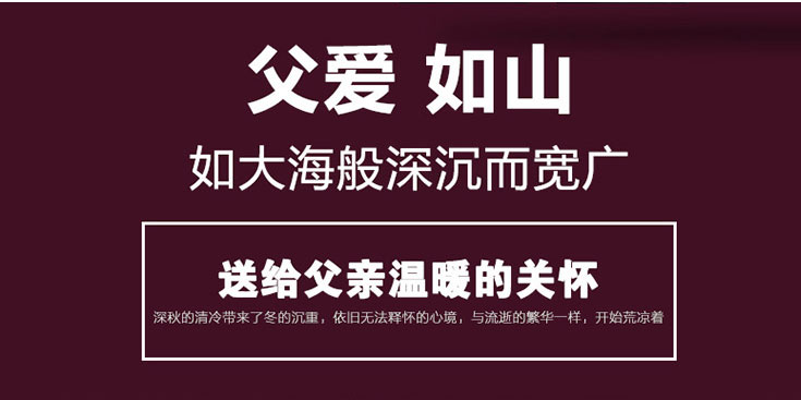 Trung niên tuổi ve áo áo khoác nam mỏng cộng với phân bón XL người già mùa xuân và mùa thu áo nam lỏng ông nội 60-70 tuổi