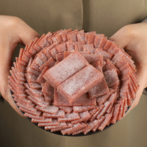 Original plum slices 500g bulk plum dried plum plum slices plum slices preserved candied fruit dried fruit for pregnant women casual snacks