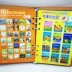 Bộ sưu tập thẻ Little Master Point-to-Read Âm thanh giáo dục sớm Walkman Hỗ trợ Khối lượng Net Bạn bè của Cha mẹ Bút Point-to-Read - Máy nghe nhạc mp3