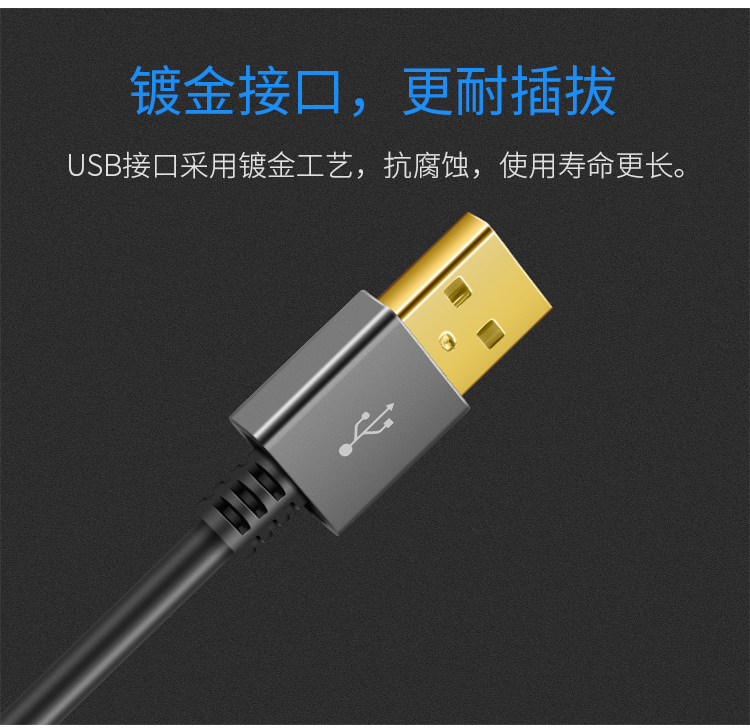 CableCreation cáp mở rộng USB sạc nam mở rộng dòng dữ liệu nối nhôm của người mẹ 0,5 m 1 m 2 m 3 m điện thoại bàn phím chuột U-tốc độ thẻ máy tính USB2.0 - USB Aaccessories quạt cầm tay miniso