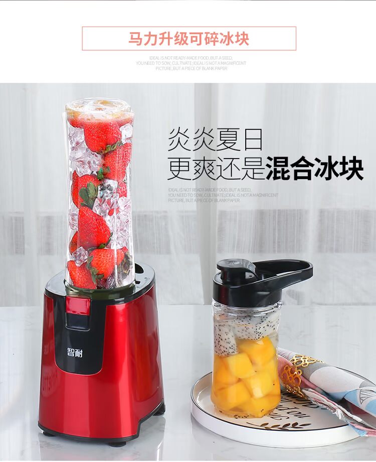 máy ép hoa quả Máy ép trái cây cầm tay LLJ-ZN03D1 trái cây nhỏ trái cây và máy ép rau quả - Máy ép trái cây máy ép savtm