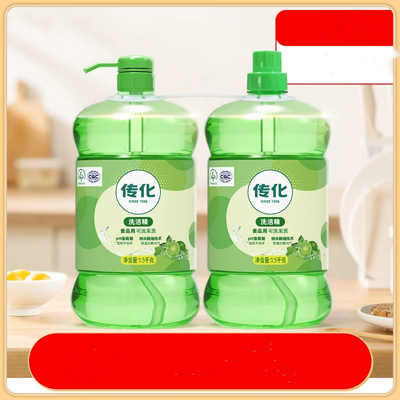 传化大桶洗洁精家用5k