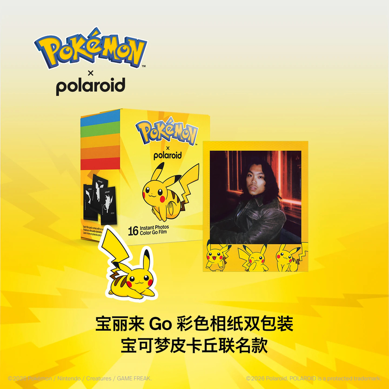 Polaroid Go Color Photo Paper Double Pack Pokémon Pikachu/Fairy Eevee Collaboration Edition Imaging Polaroid Go Color Photo Paper Double Pack Pokémon Pikachu/Fairy Eevee Collaboration Edition Imaging
