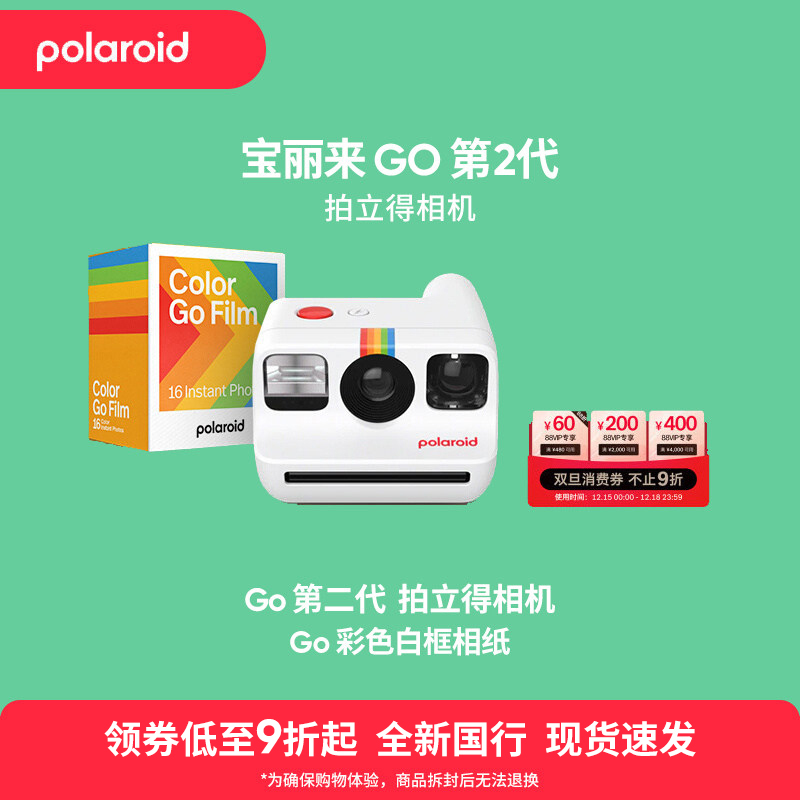 Polaroid Go Gen2 Mini Instant Camera Student Retro Film Photo Paper Birthday Gift