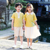 Kindergarten Garden Clothing Summer China Wind Graduation Performance Clothing Elementary School Students Class 61 Children acting out of the Han clothes