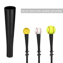 Caoutchouc caoutcheuse en tube en caoutchouc boule de tube de balle tobaseball softball frappé Accessoires TEE