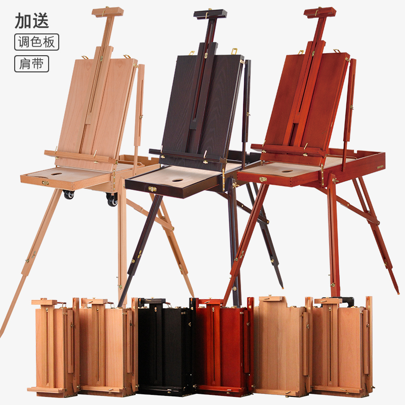 Easel Art Student Special Art Board Oil Painting Rack Beech Wood Oil Painting Box Outdoor Tie Rod Oil Painting Set Folding Portable Art Toolbox Lifting Sketch Bracket Painting Box Beginner Full Set