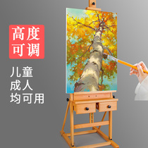 Easel art students special wooden folding sketch drawing board easel drawer landing can lift adult oil painting wooden oil painting easel childrens entry set easel solid wood oil easel