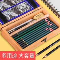 Fine Arts Students Special Solid Wood Sketch Pencil Lead Pencil Case Wood Fine Art Containing Box Multifunction Wooden Fine Arts Raw Pencil Case male and female children Art Candidates Retro Lead Pencil Case Stationery Containing box