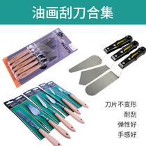 Monmart big number oil painting knife scraper water powder toning knife oil painting paint shovel knife pick up knife fine art supplies