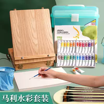 Marley brand gouache watercolor paint set beginner toolbox 24 color art gouache paint set advertising paint set student painting safe non-toxic washable 36 color 12ml