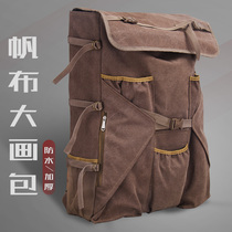 Painter bag portable art student special sketch 2 4K 8K shoulder back waterproof student Korean sketching bag adult student color painting bag Art bag multi-functional art examinee bag