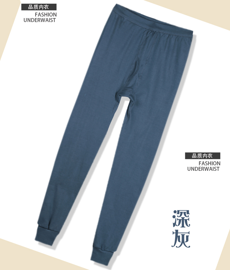 Pantalon collant Moyen-âge en coton - Ref 761050 Image 28