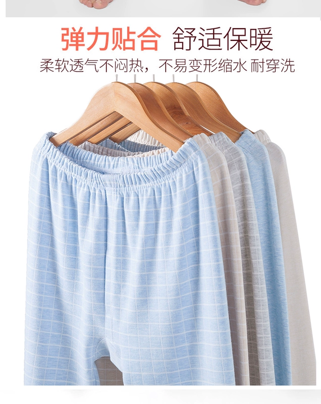 2 cậu bé tuổi teen quần dài một mảnh quần học sinh trung học cotton ấm quần trong quần bé trai lớn