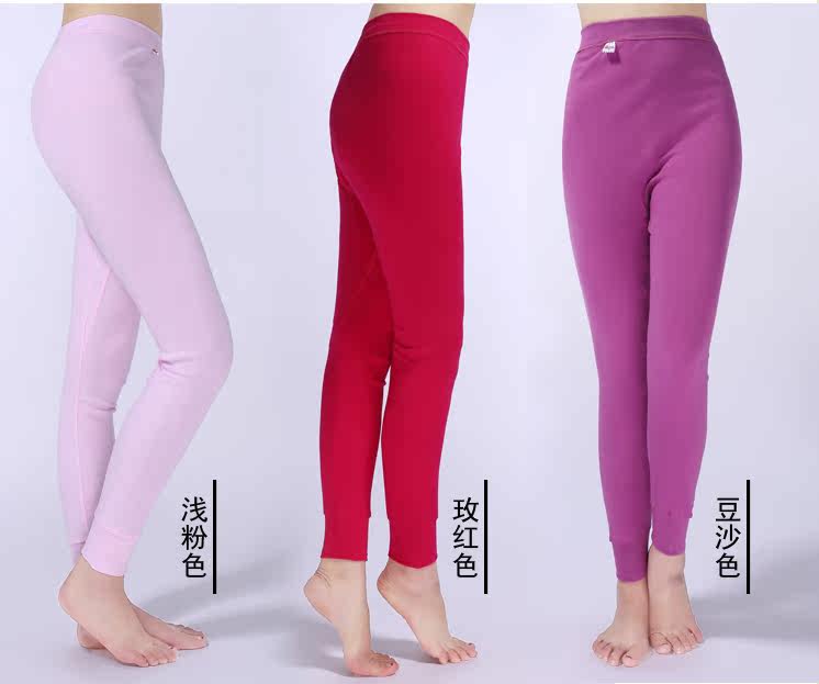 Pantalon collant Moyen-âge simple en coton - Ref 748930 Image 15