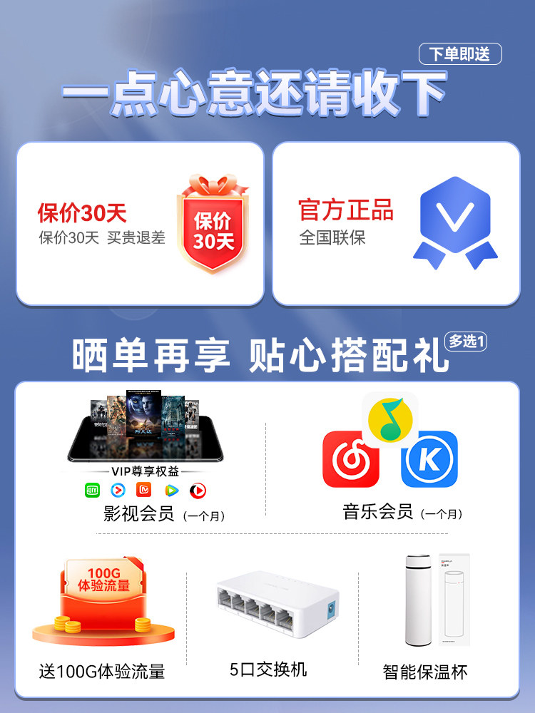 [Sf Express] Hongmeng Smart Selection 5g Cpe Portable Wifi Wireless Network Mobile Router Wifi6+3000M Unlimited Speed Full Network Access Data for Home, Outdoor Travel, Portable Hotspot