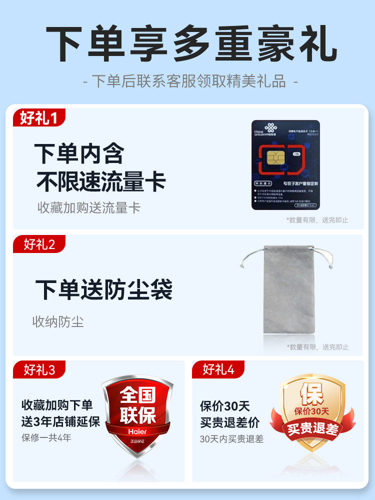 Huawei Portable Wifi 3Pro Mobile Wireless Wifi Pure Data Network Card 4g Network Universal Plug-In Router High-Speed Portable Wifi3 Outdoor Car-Mounted Portable Hotspot Internet Device