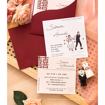 Wedding Invitation Cambodia Advanced Sensation Wedding Ins and Happy Post High-end Minimalist Atmospheric Wedding Banquet Invitation Letter 2022 Creative