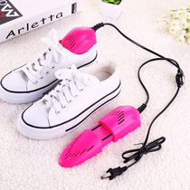 Shoe Drying Machine Dry And Wet Shoes Heating Drying Machine Winter Baking Shoe Deity Shoe Inner Arch Dryer Quick Dry Air Dryer