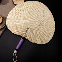 Carry-on fan Summer practical hand-woven bushel hand woven old manual rattan fan summer by cool and cool fan