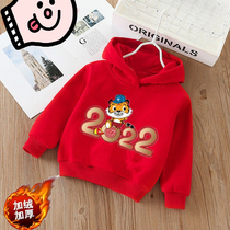 Tiger Lunar New Year sweaty Chinese red plus velvety clothes for Chinese New Years festive clothes children Baiyeong 2-10 years old