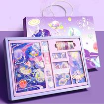 Hand Ledger Blind Box Little Girls Beautiful Girl Gift Box Suit Superior Purple Teenage Girl Heart Bursting Sheds Day Book