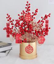 Tiger Year Spring Festival decorations arranged with festive decorations New Years Day New Years Eve Lantern Festival Flower Art Fortune Bucket New Year emulation Flower