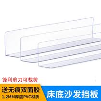 Plastic bezel sheet Bathrooms Acrylic L Shaped Fence Windproof Transparent Balcony Anti-Guard Stairs Dust-Proof Kitchen