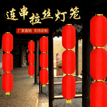 Series of small lantern Lantern Festival streets Great Red Festive Season Decoration Advertisement New Year Winter Melon Long Three Fold Lantern String
