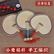 Fan summer practical carry-on fan old fashioned plantain fan hand hand-woven busfan for home by cold