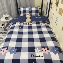 Cover set three-piece set of dormitory high school students high and low beds special bedding a full set of bedding