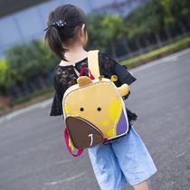 Childrens shoulder bags children out small backpacks summer girls foreign fashion cute animals kindergarten school bags