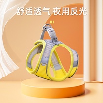 Dog Rope Traction Rope Vest Style Net Red Dog Chain Son Cat Rope Traction Cat Anti-Escape for Private Cat Summer