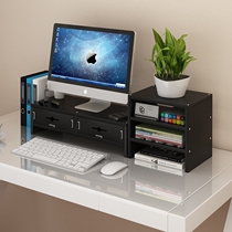 New monitor elevated desk base laptop stand desktop storage elevated desktop computer desk