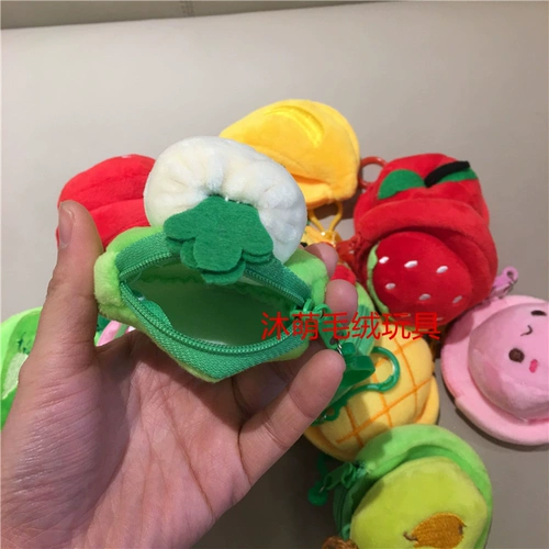 Реалистичная плюшевая кукла, плюшевый кошелек, «сделай сам»