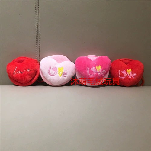 Плюшевая кукла, кошелек, новая коллекция, DIY, подарок на день рождения, 8см