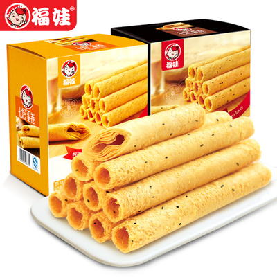 七层蛋卷384g手工老式鸡蛋卷零食休闲小吃饼干食品蛋酥卷芝麻味