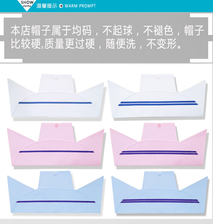 Tenue infirmière - Ref 1857401 Image 17