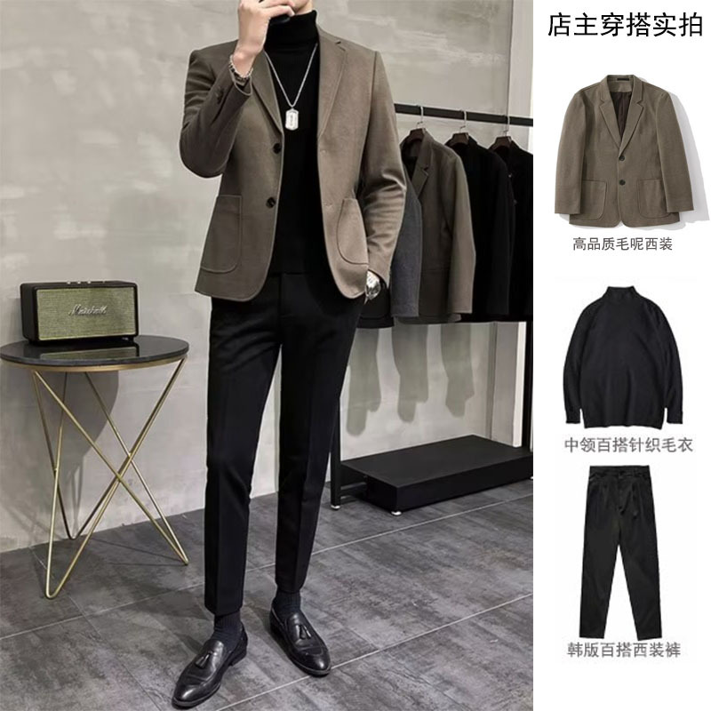Woolen Blazer for Men, New Autumn and Winter Style, High-End, Mature Style, Casual Small Suit Jacket, Suit Set Woolen Blazer for Men, New Autumn and Winter Style, High-End, Mature Style, Casual Small Suit Jacket, Suit Set