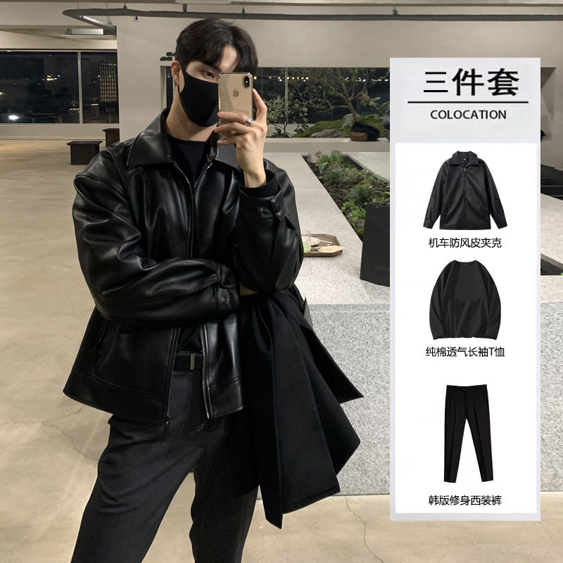 Men's Leather Jacket Autumn Korean Style Trendy Handsome Casual Suit Loose High Street Lapel Biker Pu Leather Jacket Men's Leather Jacket Autumn Korean Style Trendy Handsome Casual Suit Loose High Street Lapel Biker Pu Leather Jacket