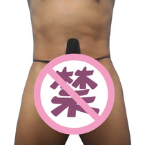 Mens erotic lingerie men wear mens spice underpants Tintin briefs transparent open-up-free bed flirting.