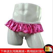 Mens erotic underwear underwear leather double-diced lace small shorts thong crotch free of sexy fake underwear