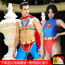 Couple uniform gay gay sex mens clothing open file one-piece hero superman sex underwear uniform male slave