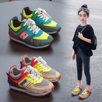 Next Sara Children's Shoes 2022 Spring New Breathable Mesh Torre Shoes Men's and Women's Sports Shoes Spring and Autumn