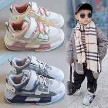 Next sara children's sneakers 2022 spring and autumn new girls net shoes big boys breathable casual shoes