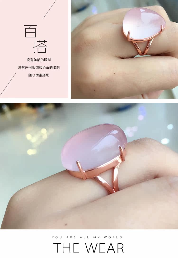 Bague Femme OTHER   en Cristal naturel pierre semi-precieuse - Ref 3087942 Image 34